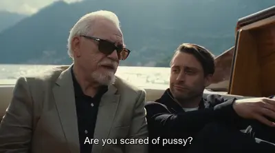 Are you scared of p*ssy? meme template