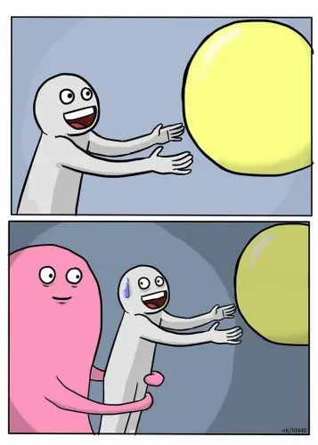 Inner Me meme template