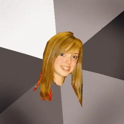 Musically Oblivious 8th Grader meme template