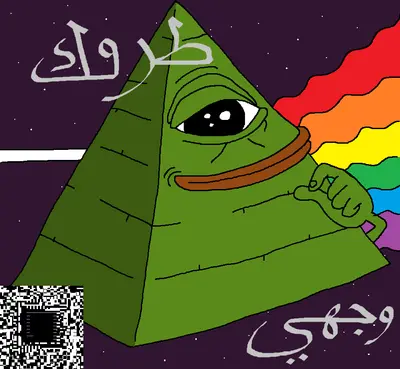 Pepe pyramid meme template