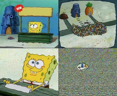 Spongebob empty stand crowd meme template